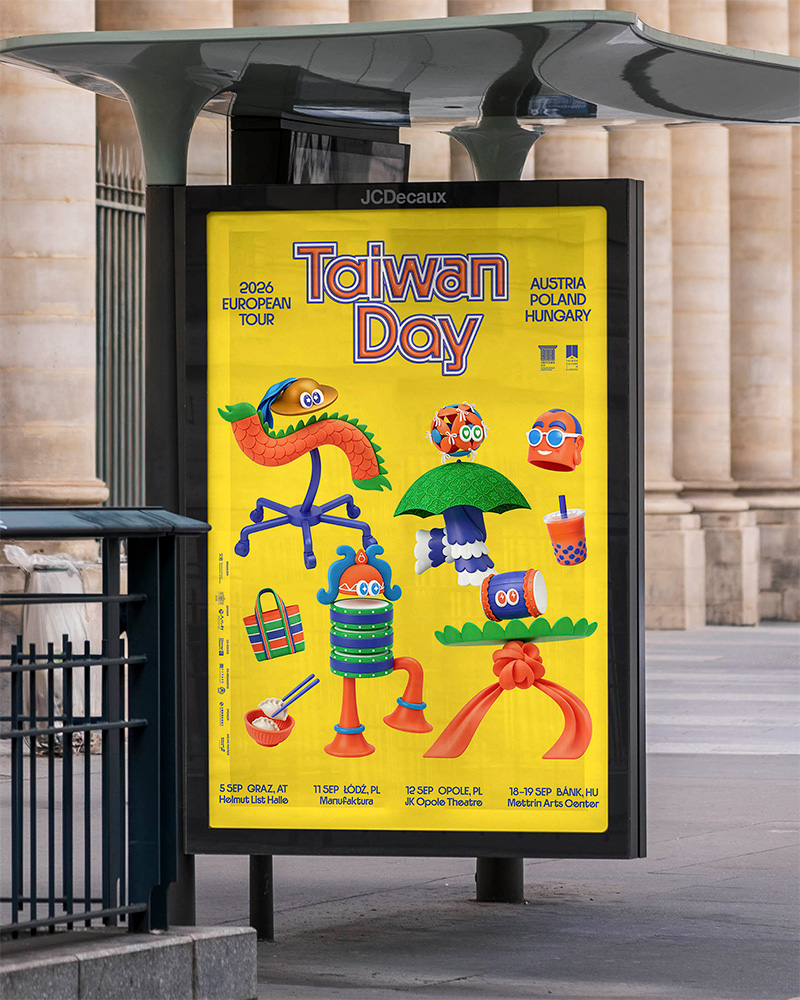 Taiwan Day Key Visual 主視覺設計 Taiwan Day Key Visual 主視覺設計